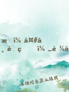 我，大帝重生！